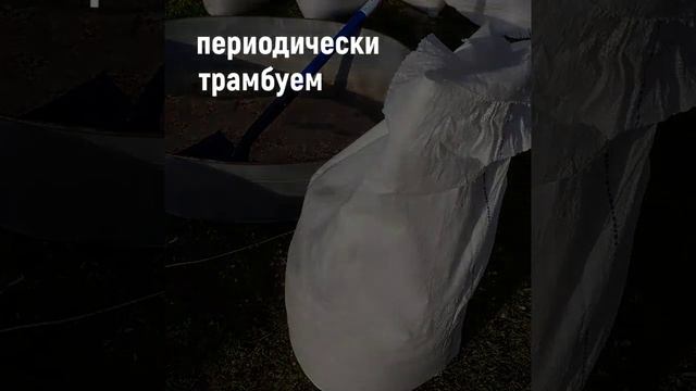 Боксерская груша своими руками. смотреть онлайн