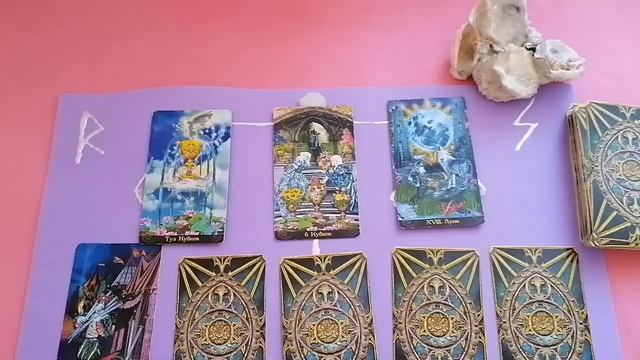 КОЗЕРОГ♑КОРИДОР ЗАТМЕНИЙ?СОЛНЕЧНОЕ И ЛУННОЕ ЗАТМЕНИЯ 14 - 28 ОКТЯБРЯ 2023?ГОРОСКОП ТАРО Ispirazione смотреть онлайн