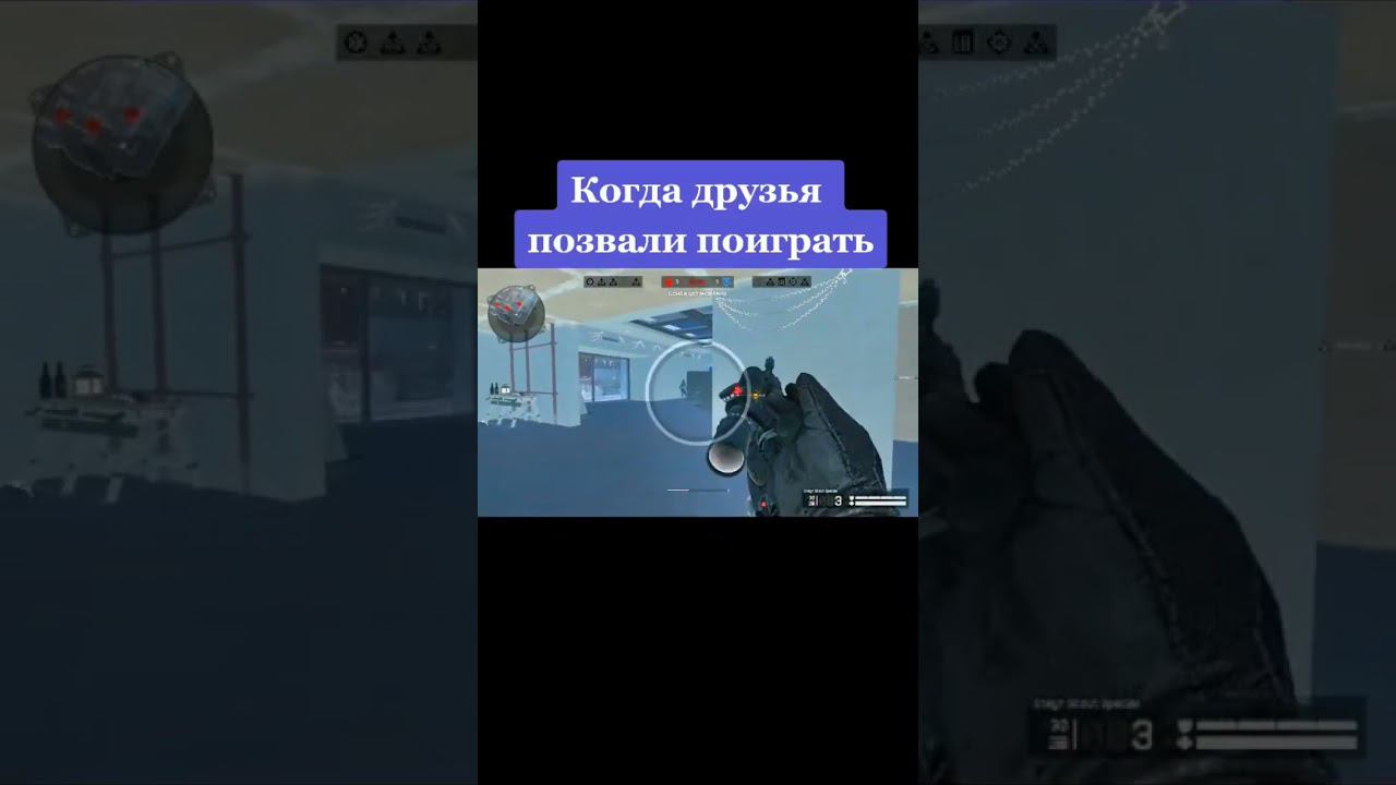#warface #варфейс ##shorts смотреть онлайн