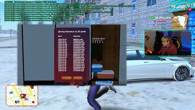 КУПИЛ ДВА ТОПОВЫХ БИЗНЕСА НА РАДМИР РП! ЦЕНОЙ В 800.000.000 РУБЛЕЙ - HASSLE ONLINE | RADMIR CRMP смотреть онлайн