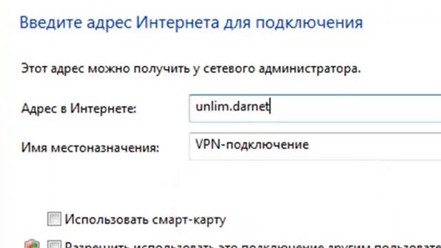 Windows Vista.mp4 смотреть онлайн