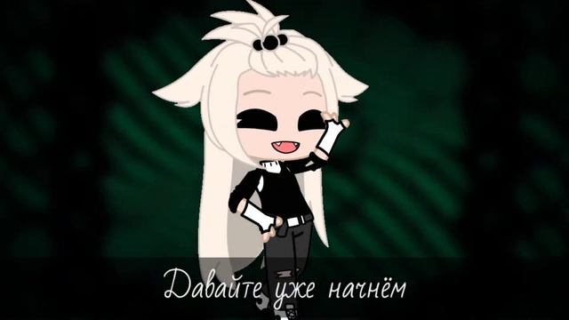 Как повернуть голову в гача клуб|| туториал|| гача лайф|| гача клуб смотреть онлайн