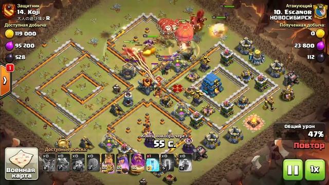 3 звезды 12 тх "Escanor" 3 stars 12 th Clash of Clans смотреть онлайн