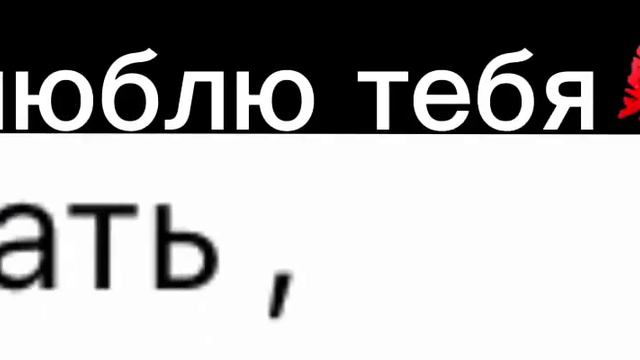 ~Пишем брату~автор,брат❤️❤️ смотреть онлайн