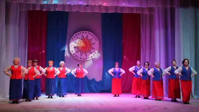 11.Полька. Клуб: "Пудожаночка" 14.04.19. смотреть онлайн