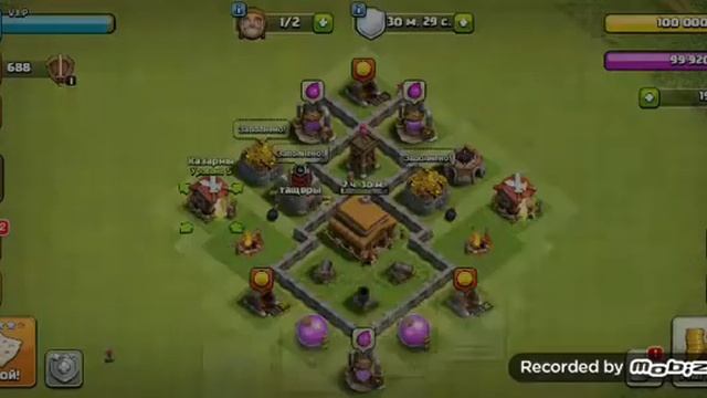 Переход на 4 тх !! Играю с нуля! смотреть онлайн