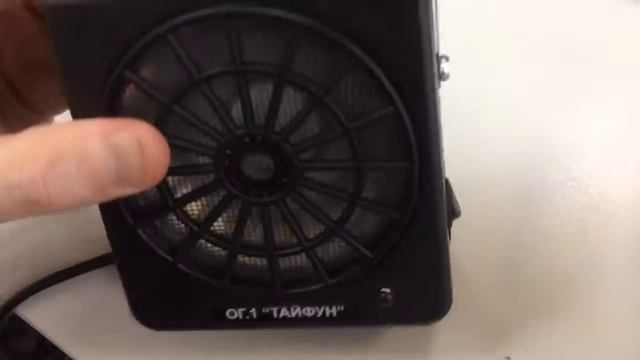 Отпугиватель крыс и мышей Тайфун ОГ1 смотреть онлайн