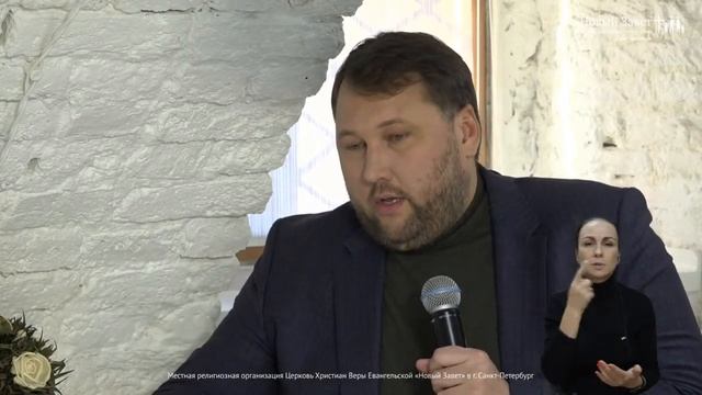 Александр Цветков - «Измени жизнь» смотреть онлайн