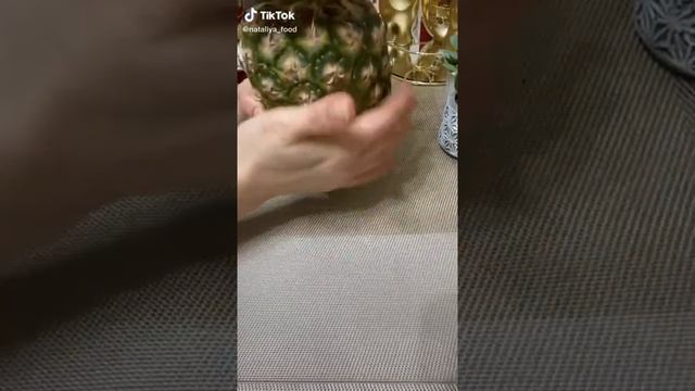 как определить спелость ананаса