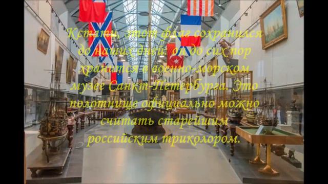 Цвета России смотреть онлайн