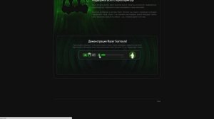 Что делать если нету звука в CS:GO ДВА СПОСОБА!