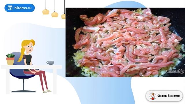 Телячье филе в томатном соусе. Простой вкусный рецепт смотреть онлайн