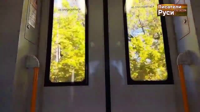 Не отчаивайся Проснуться от духовного сна Вечный покой душам Земное счастье Познание света истины смотреть онлайн