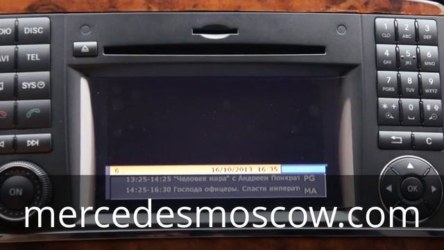 Автомобильный телевизор. Для системы Mercedes Comand NTG 2.5. (Команд Мерседес) смотреть онлайн