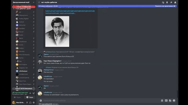 Доступное всеобщее образование - нужно ли оно? смотреть онлайн
