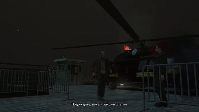 GTA 4 - залезть в вертолёт. смотреть онлайн