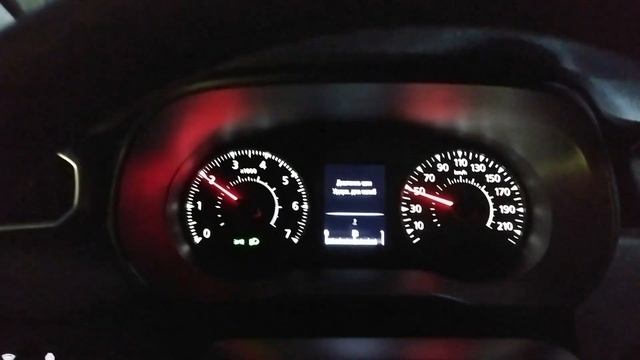 Рено Дастер 2021 шины на зиму, почему именно Кордиант Сноу кросс 2?