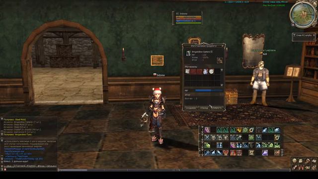 Крафт Brigandine Set + Shield Lineage II смотреть онлайн