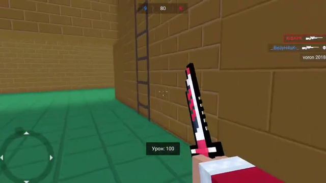 VACATION-ВАК МОМЕНТЫ В БЛОК СТРАЙК BLOCK STRIKE #Vacation #ВакМоменты #BlockStrike