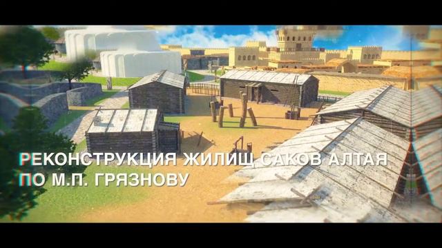 Бозоқ ашық аспан асты ұлттық саябағы смотреть онлайн