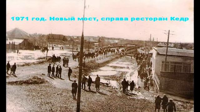 История России-Ивделя смотреть онлайн