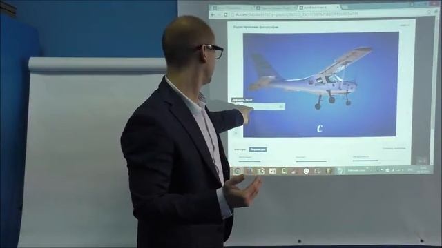 Как сделать фото ВКонтакте продающим. Встроенный фоторедактор ВК смотреть онлайн