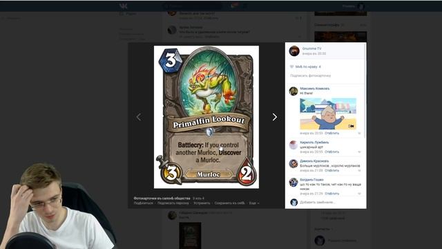 Обзор Ун'Горо #3: достоверная инфа + догадки смотреть онлайн
