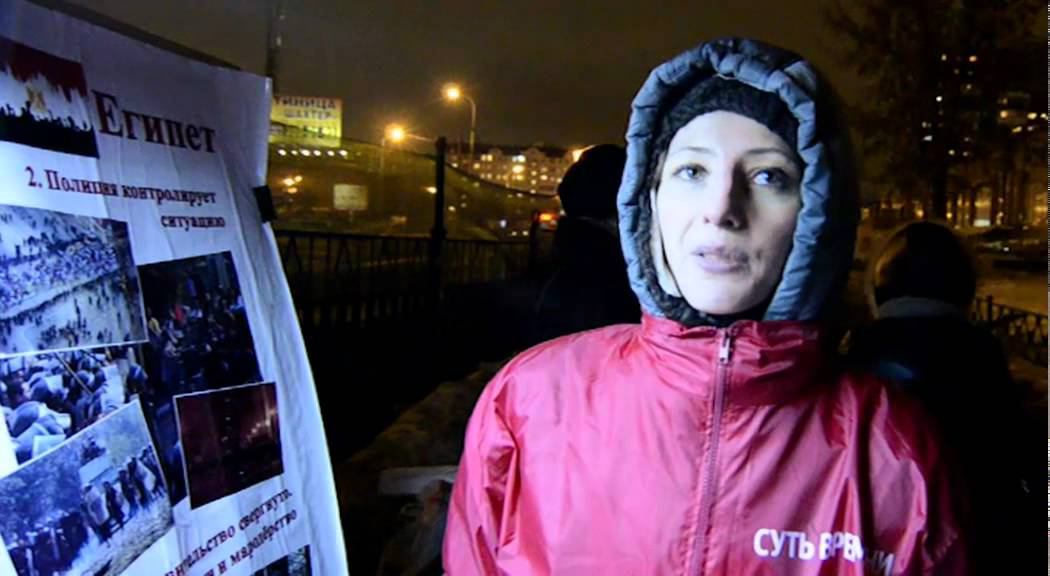 Пикеты к альтермитингу. м. Люблино 10.02.2012