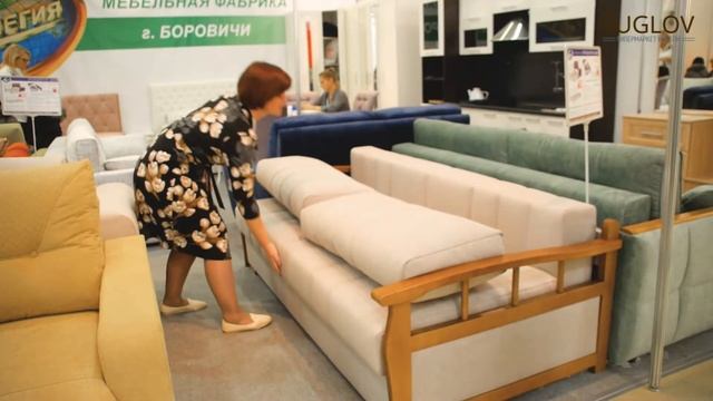 Фабрика Элегия, Серия Барон смотреть онлайн