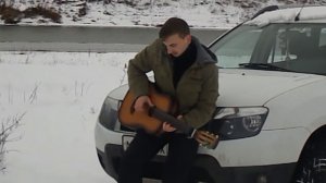 Игорь Саруханов - Скрипка-Лиса (Guitar cover by MAX)