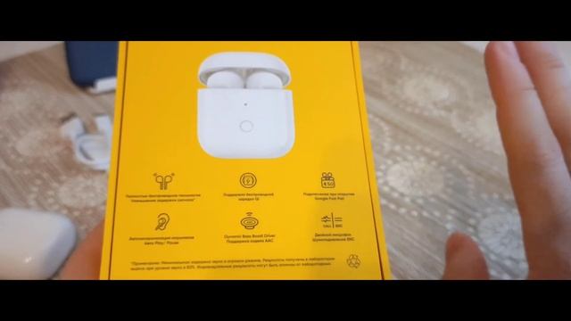 Обзор моих наушников - Realme Buds Air смотреть онлайн