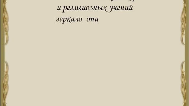Кого или что нельзя фотографировать? Почему нельзя фотографировать спящих? смотреть онлайн