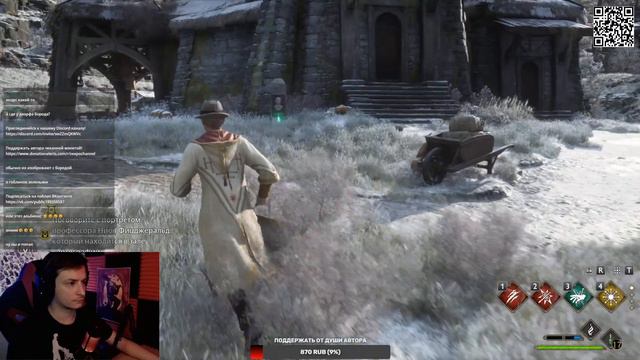 СТРИМ ➤ HOGWARTS LEGACY ➤ ИСПЫТАНИЯ СО СМЕРТЬЮ ➤ ХОГВАРТС НАСЛЕДИЕ смотреть онлайн