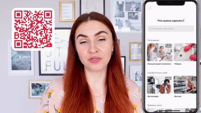 ИЗ КАРТОНА СДЕЛАЛА ТАКОЕ! ? СТИЛЬНОЕ РЕШЕНИЕ ДЛЯ ОРГАНИЗАЦИИ РАБОЧЕГО МЕСТА смотреть онлайн