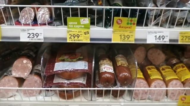 Пятёрочка выручает.! Акции в Пятерочке. // Дверной проем. Каким он должен быть! ? смотреть онлайн