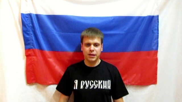 Русский путь смотреть онлайн