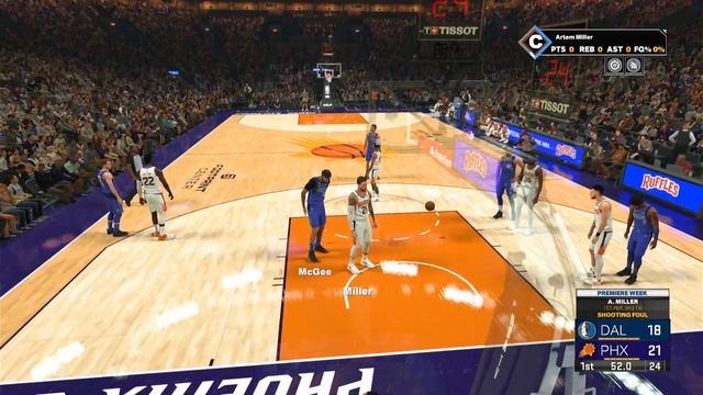 МОЯ ПЕРВАЯ ИГРА В НБА! ДОНЧИЧ И ИРВИНГ НЕ ЖАЛЕЮТ НАС! (КАРЬЕРА ЗА ИГРОКА В NBA 2k23 #2)