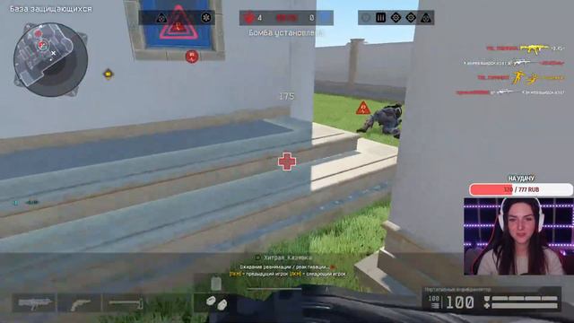 Рейтинговые матчи Warface