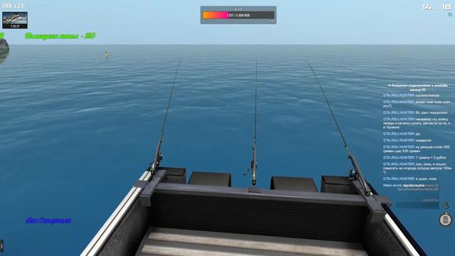 Fisher Online - Многопользовательский Онлайн-Симулятор Дикой Рыбалки смотреть онлайн