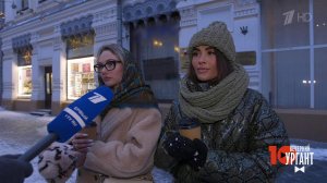 Пекинская Олимпиада. Голос улиц. Вечерний Ургант. Фрагмент выпуска от 04.02.2022