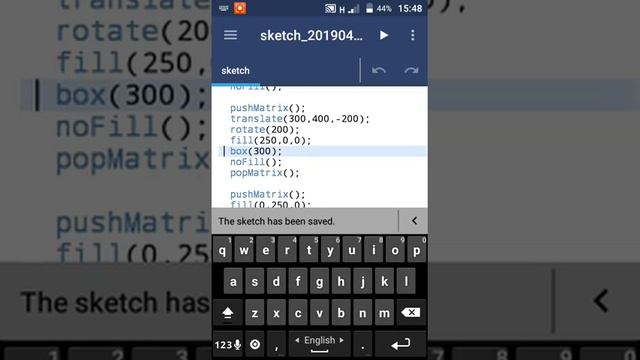 Apde урок 2 рисуем обьекты смотреть онлайн