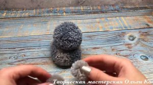 Как сделать легко и просто игрушки из помпонов