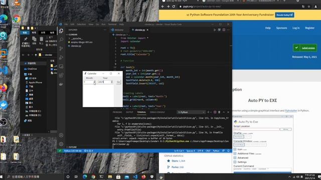 [ 分享 ] python 檔案 轉成 exe / dmg！用 py2app 跟 auto-py-to-exe 就可以做到 ！ 我用 win10 / macOS 做示範 ！ смотреть онлайн
