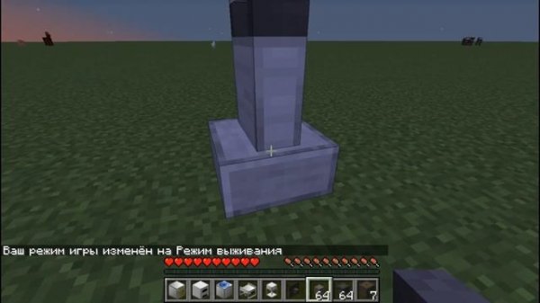 СОЗДАЙ СВОЮ МАШИНУ! | ОБЗОР МОДОВ #5 - Ultimate Car Mod!