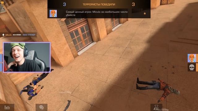 ДОРОГА ДО ГЛОБАЛА В НАПАРНИКАХ, НО ИГРАЕМ С ДРОПОМ ИЗ КРАФТА? (STANDOFF 2) смотреть онлайн