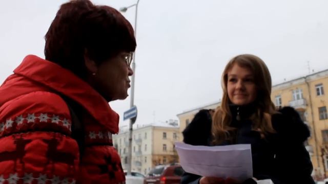 Опрос #1 на улице смотреть онлайн