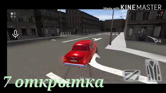 /секретная машина в Russian Rider Online/КАК ПОЛУЧИТЬ ЕЕ?/🔥 смотреть онлайн