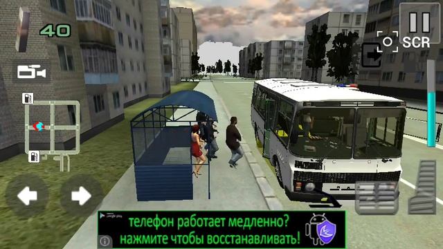 Обзор. Игры Русский Симулятор автобуса смотреть онлайн