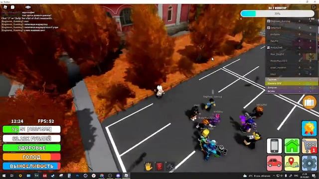 ?СТРИМ РОБЛОКС! РОБЛОКС УМЕР, ПРОБУЕМ ИГРАТЬ! смотреть онлайн