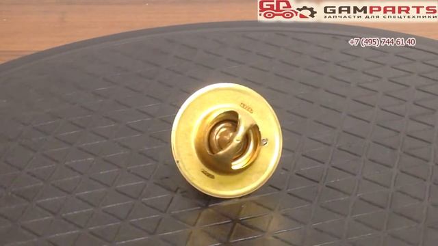 Термостат Cummins QSB смотреть онлайн